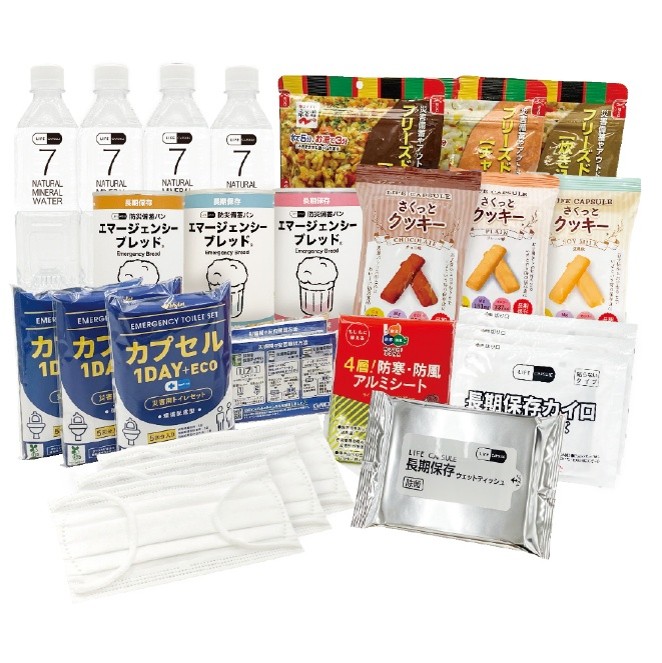 3Day's ライフカプセルDX Ⅳ