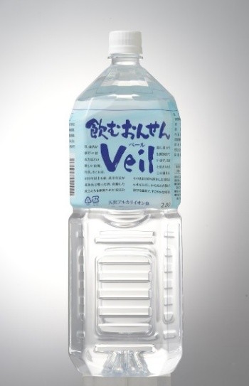 【10年保存水】 飲むおんせんVeil 2L（6本セット）【※】