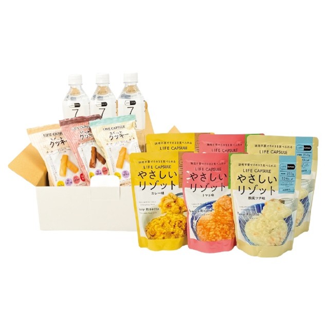 7年保存 非常食そなえBOX　2セット【※】