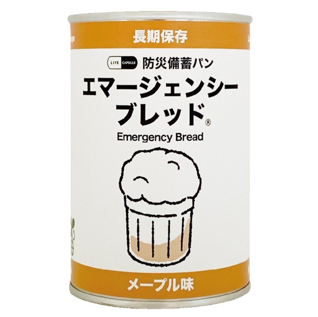 7年保存　エマージェンシーブレッド　20缶 （メープル　チョコレート　ミルク　イチゴ）【※】