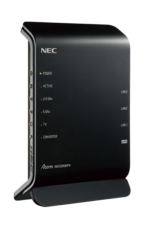 無線LANアクセスポイント【Wi-Fiルーター本体＋取付セット】（NEC Aterm WG1200HP4）