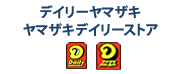 300x200